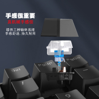 RK987机械键盘热插拔游戏键盘无线2.4G有线蓝牙三模电脑外设笔记本办公自营87键白色背光黑色茶轴