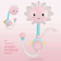 会下雨的云朵儿童洗澡玩具宝宝浴缸戏水婴儿电动向日葵花洒捏捏叫 手动按压-向日葵花洒[樱花粉]