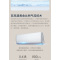长虹全无尘二代KFR-26GW/Q7D+R1开关机全无尘