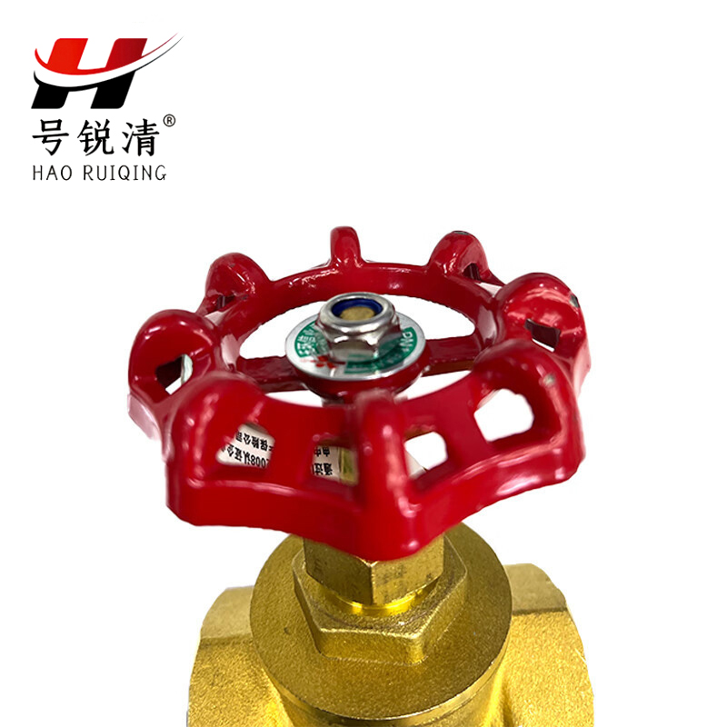 号锐清铜闸阀 1.2寸 个高清大图