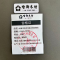 哈御木坊可定制大理石餐台HYMF-CT018组
