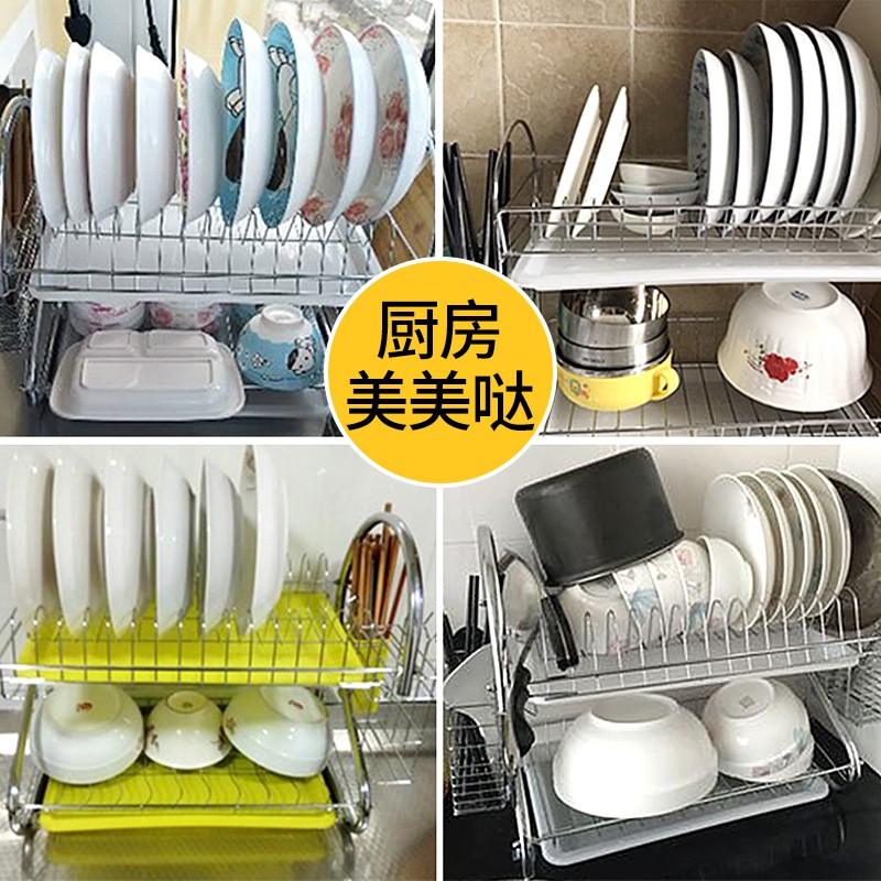 碗碟架晾洗放碗架收纳架餐具碗筷盘子沥水架厨房置物架用品用具收纳层架 三维工匠高清大图
