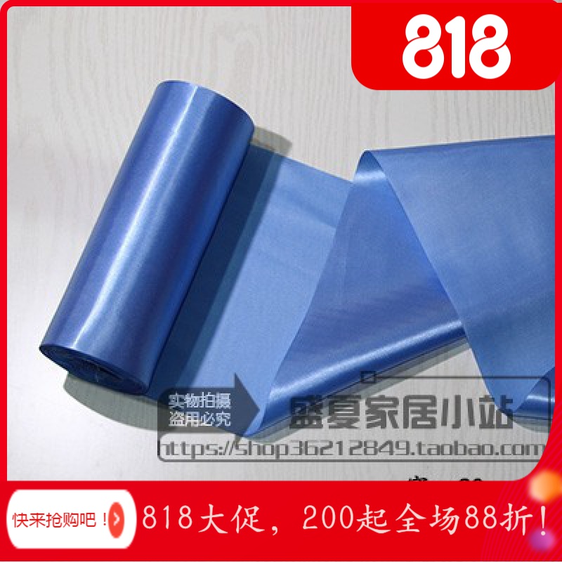 家柏饰(CORATED)20cm宽波浪旗彩带天花板彩色红绸带红丝带装饰带商场装饰圣诞装饰 湖蓝色宽20cm长20米