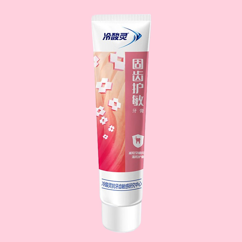 冷酸灵牙膏固齿护敏强韧固齿舒缓不适120g*5支(包装随机)高清大图