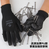 新越昌晖 PU尼龙涂掌劳保手套 耐磨涂层防滑透气 工地工作干活 PU508 黑色60副/L码
