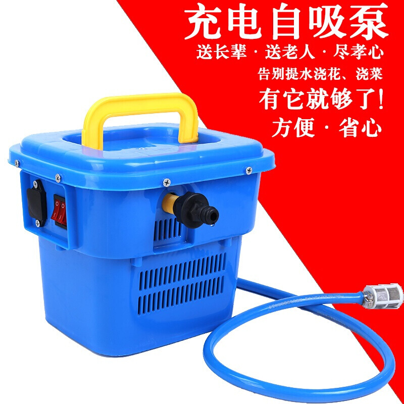 BONJEAN充电式自吸泵家用便携式浇花泵农用浇菜洗车水泵户外抽水机泵 120W2.5小时续航20米管高清大图