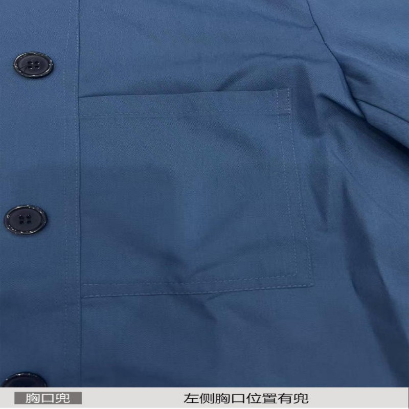 哈卓美 厨师服长袖套装 定制 套高清大图