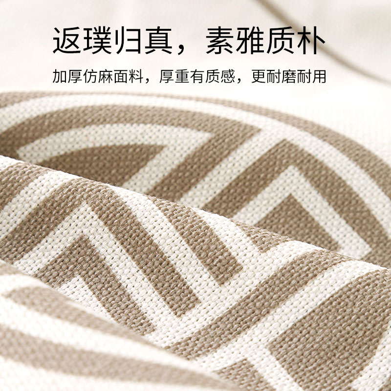 家柏饰(CORATED)新中式餐桌椅垫四季家用实木椅子垫套罩记忆棉坐垫防滑座垫餐椅垫高清大图