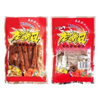湖南重庆龙卷风辣条君仔麻辣素食面筋8090后儿时怀旧香辣零食 龙卷风20gx30包