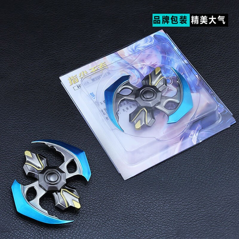 指尖陀螺 新颖创意迷你三叶便携式老人解压玩具陀螺 铠龙域指尖陀螺高清大图
