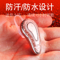 哈灵 无线迷你蓝牙耳机挂耳式左右耳适用 隐形耳塞式语音声控立体声开车华为P40vivo苹果12 Xr oppo音乐女款