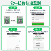 bull公牛一转多转换器无线插排一转四总控开关插座转换插头面板934K