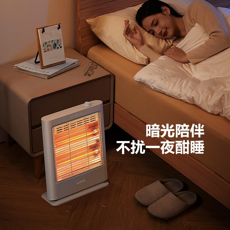 苏泊尔(SUPOR)家用大功率高效速热智能控制取暖器 SHR-P601A-8高清大图