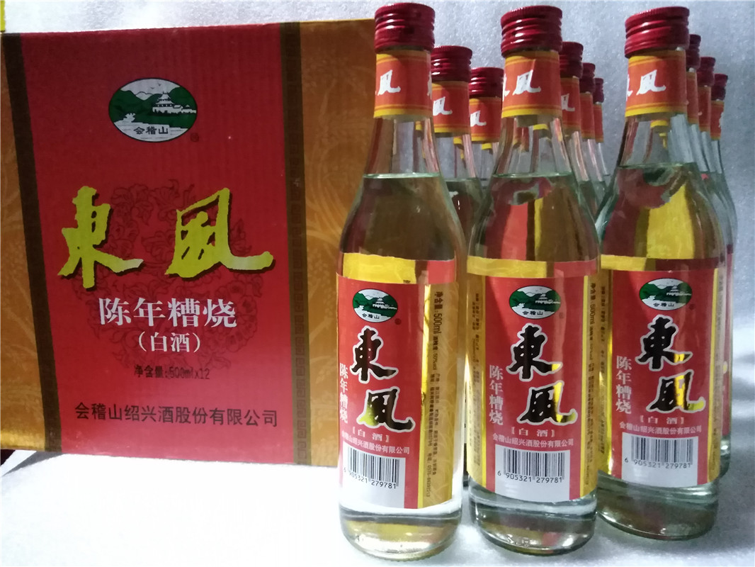 绍兴槽烧白酒会稽山东风陈年糟烧白酒50度500ml12瓶参数