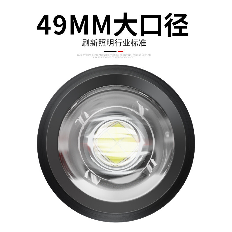 神火(supfire)GT50强光手电筒变焦超亮远射充电式探照灯应急户外家用 单位:个