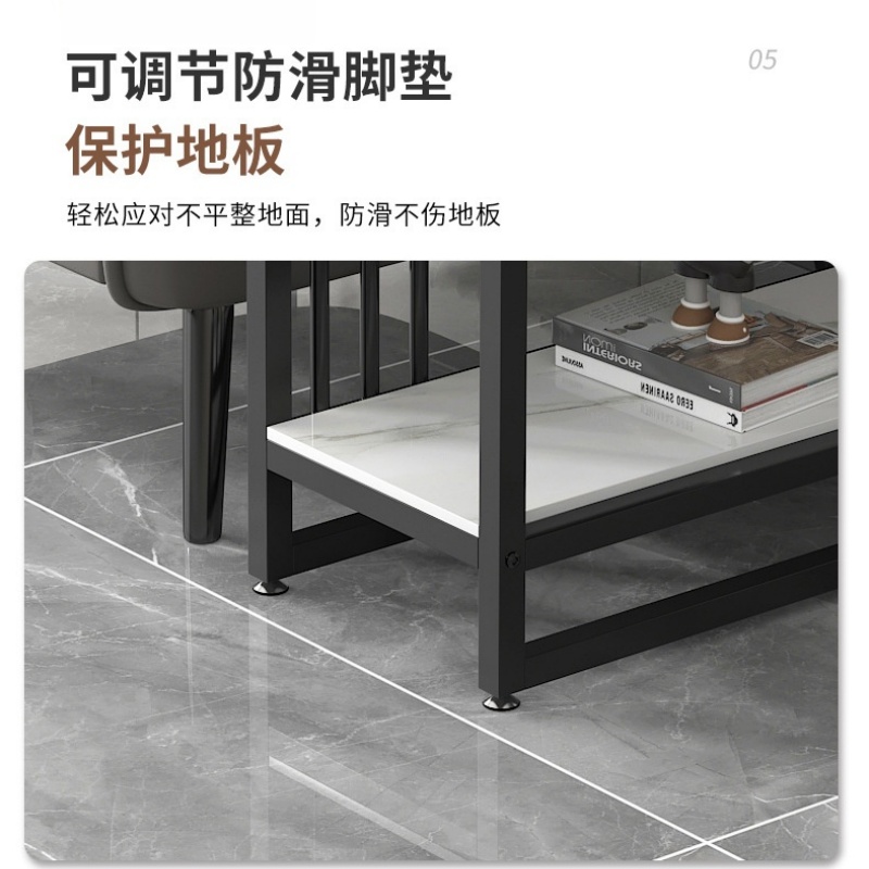 伊洛源 岩板茶几高清大图