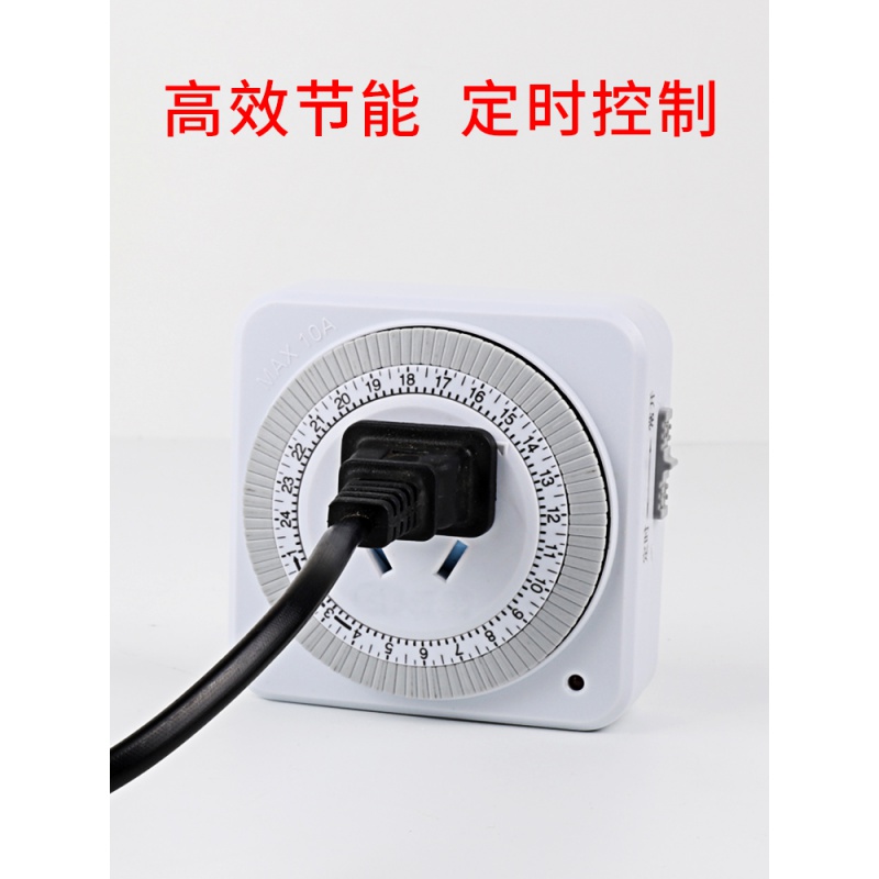 鱼缸UV灯水族箱紫外线消毒灯防水三合一内置潜水灯除藻器高清大图