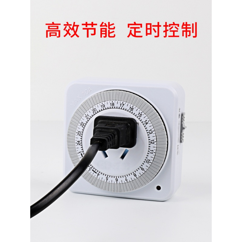 鱼缸UV灯水族箱紫外线消毒灯防水三合一内置潜水灯除藻器