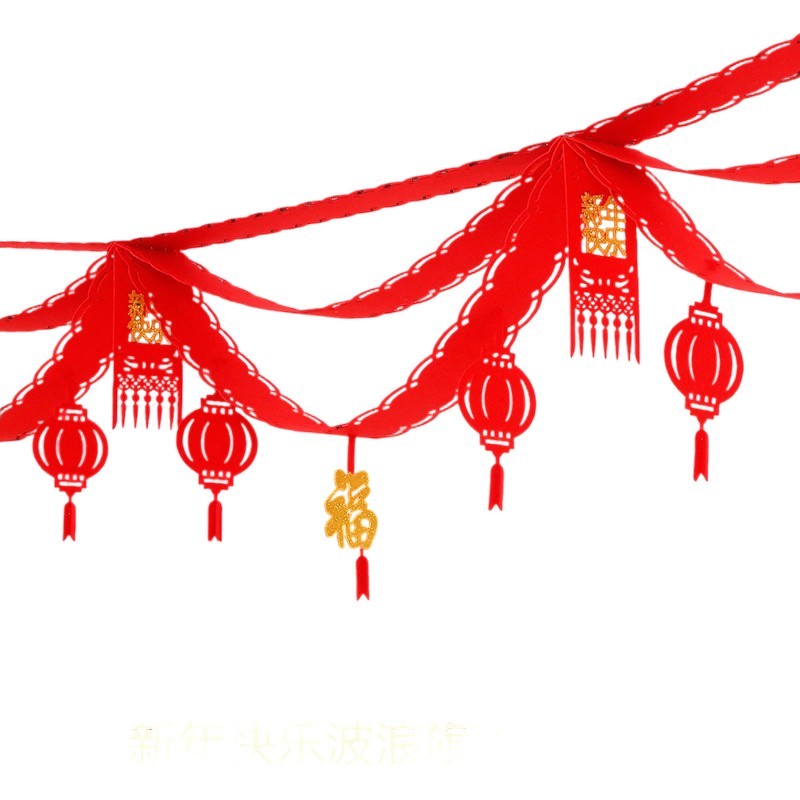 铁迅立体拉花FF75 条高清大图