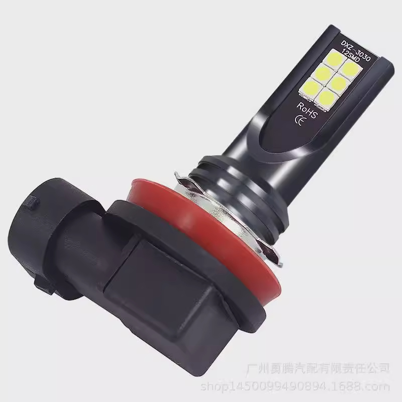 格瑞达 汽车LED雾灯H8H11led前大灯 个高清大图