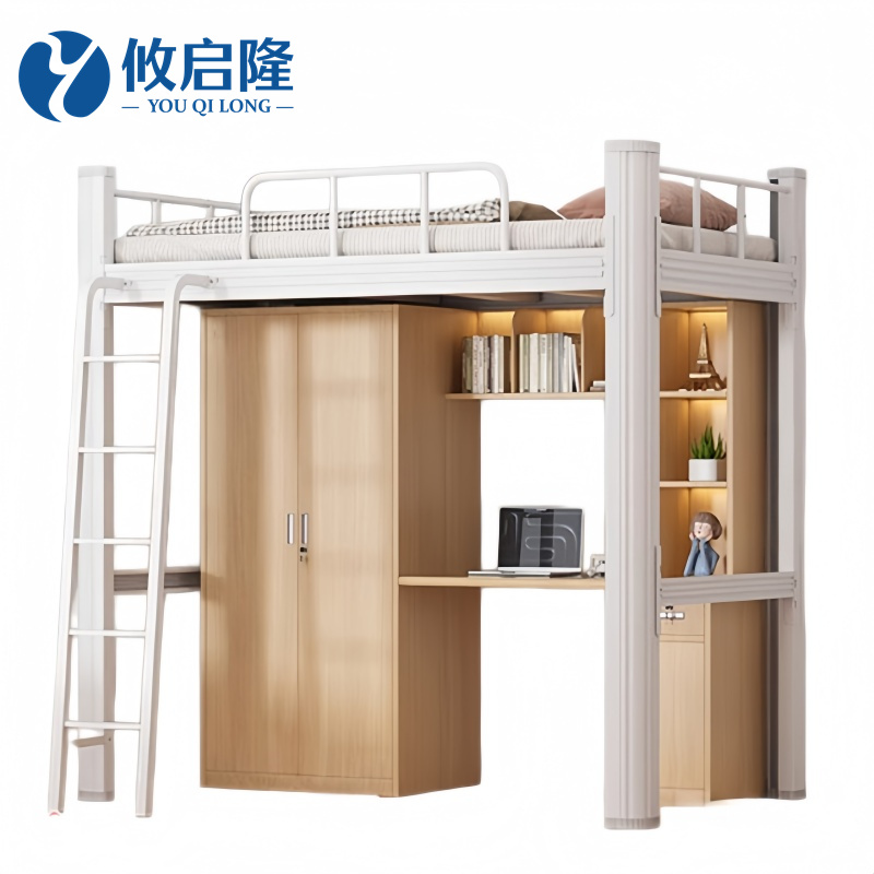 攸启隆 组合床（含书架衣柜）C01