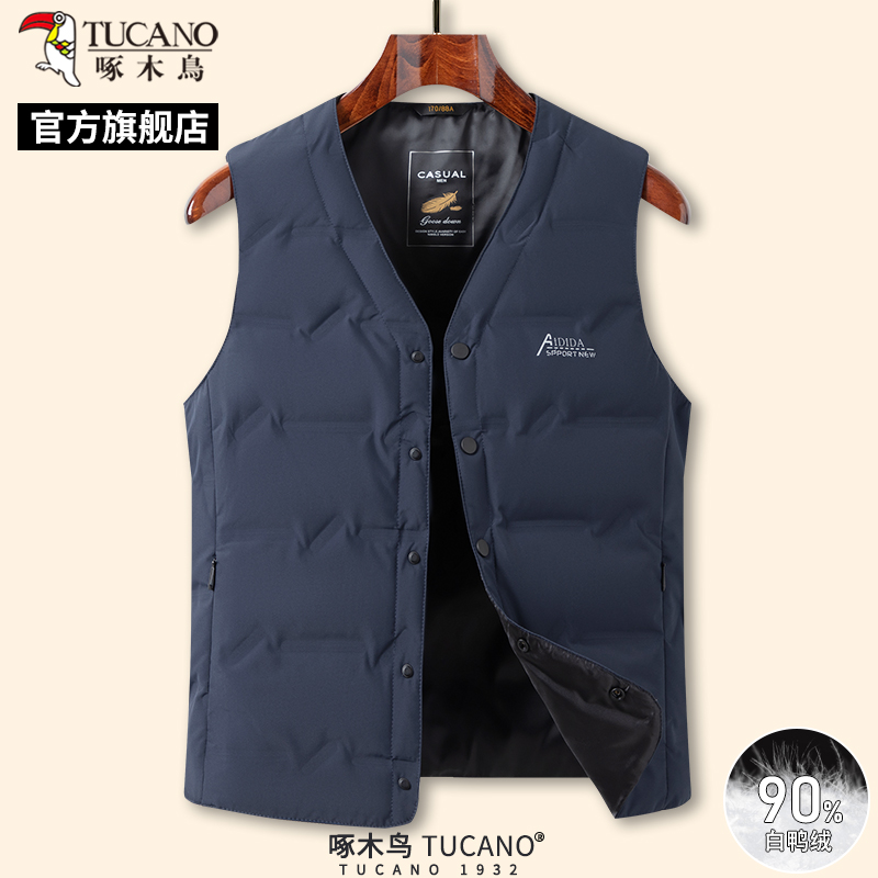 啄木鸟冬季新款羽绒服马甲男中老年保暖内胆背心爸爸装坎肩外套装高清大图