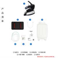 红心吊瓶蒸汽电熨斗RH1369工业吊瓶熨斗额定功率2000W