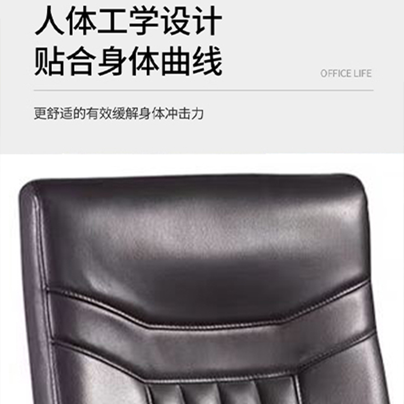 杭舍沐光办公椅570*550*980mm119#/张高清大图