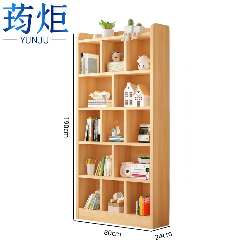 荺炬 书架高清大图