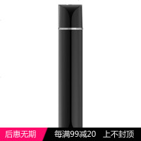 康诚一品与美国VAPTIO合作进口电子烟C-FLAT MINI套装 自动小烟迷你 大烟雾蒸汽 送2瓶烟油