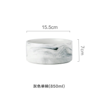灰色单碗 北欧创意大理石纹竹架子沙拉碗西式水果碗甜品碗西餐凉拌陶瓷餐具