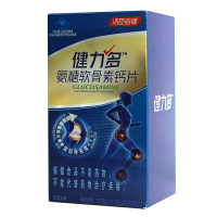 汤臣倍健健力多氨糖软骨素钙片 100片成人中老年人补钙增加骨密度
