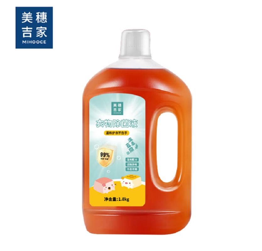 美穗吉家 多效衣物除菌液 1.8千克
