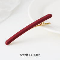 发夹后脑勺韩国ins简约女侧边夹子发卡刘海碎发夹磨砂头饰鸭嘴夹 磨砂鸭夹红色