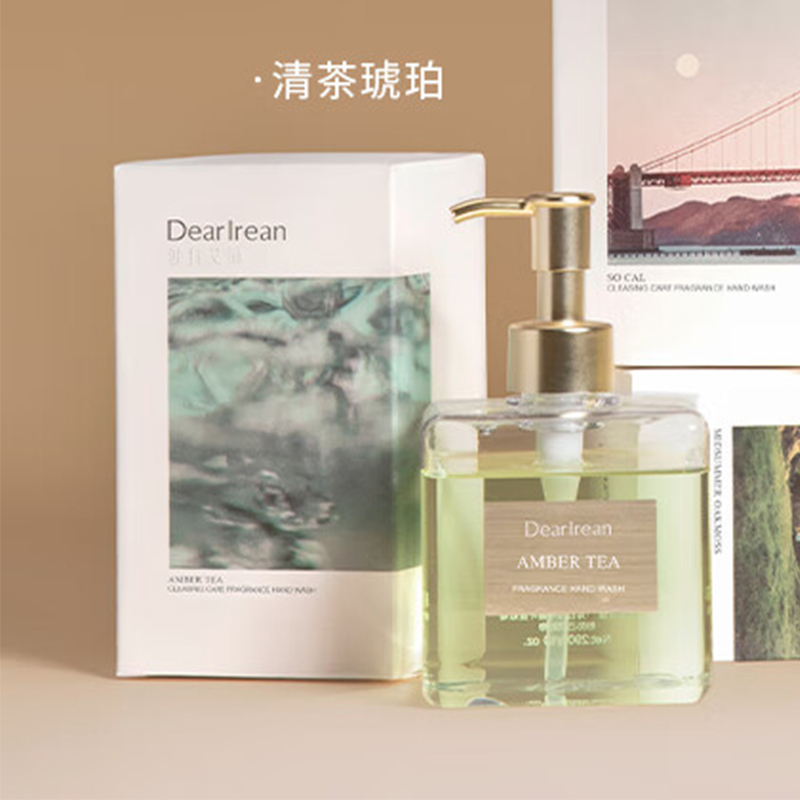 独特艾琳 香氛洗手液清茶琥珀 (方瓶)290g高清大图
