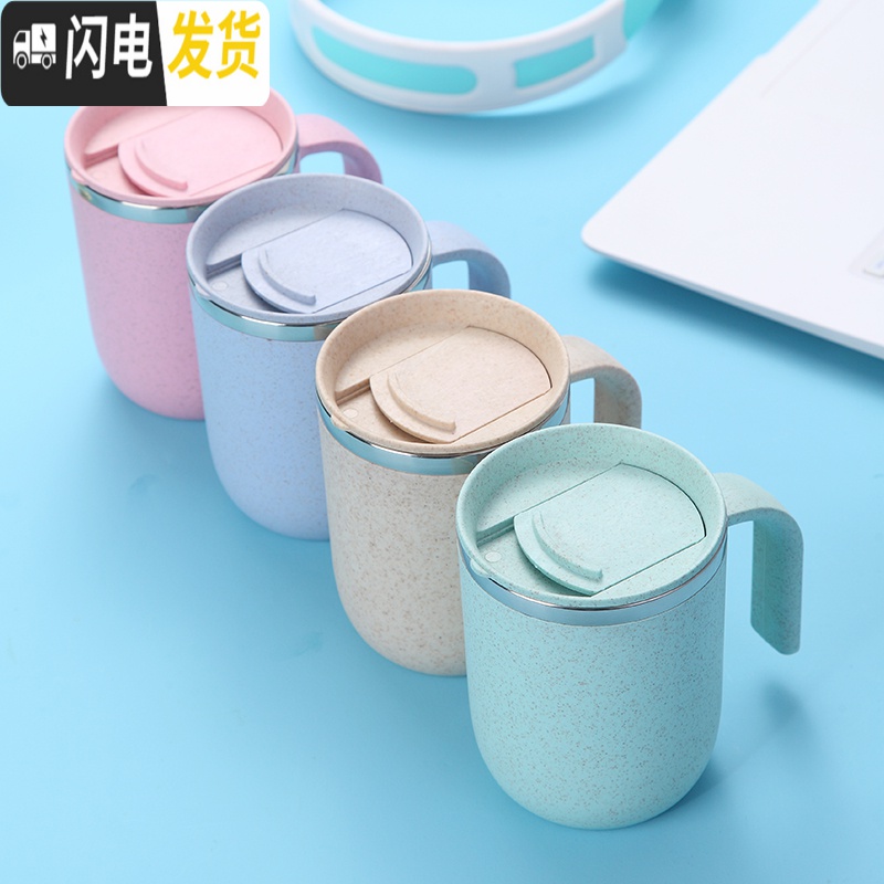 三维工匠304不锈钢杯子 马克杯咖啡杯带盖带勺情侣杯大容量办公室创意水杯高清大图