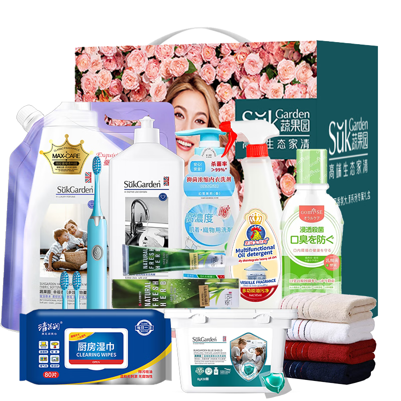 SukGarden蔬果园 留香洁净10件套-SGY250818006