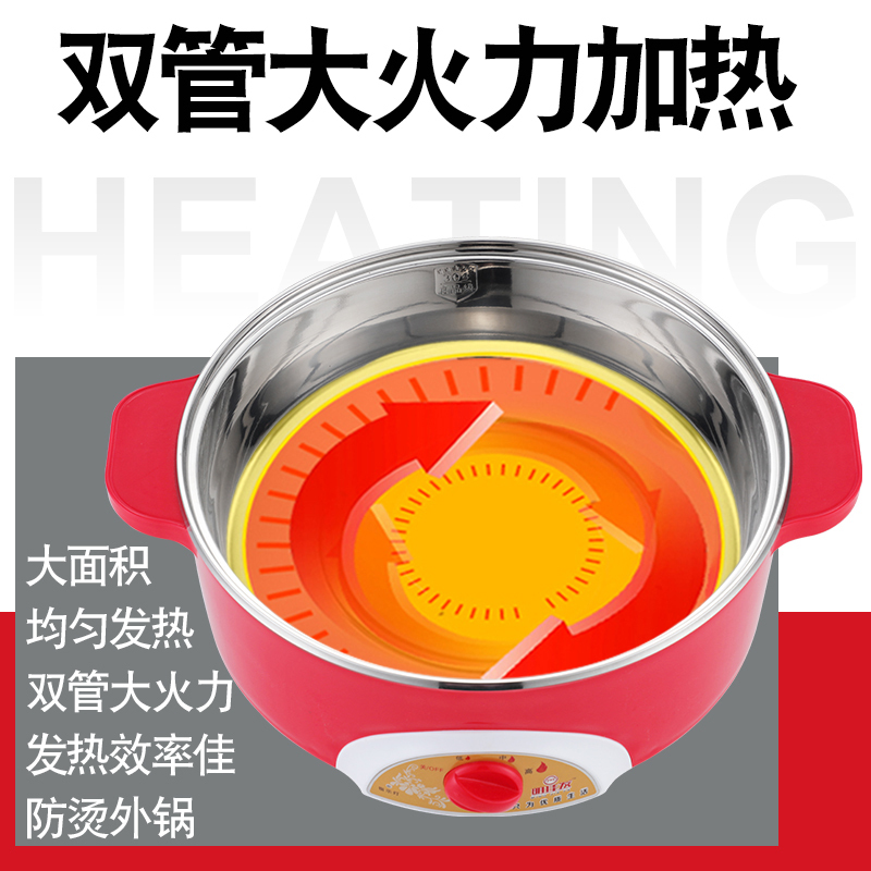 电蒸锅家用大容量多层电蒸笼多功能蒸菜馒头商用电蒸锅