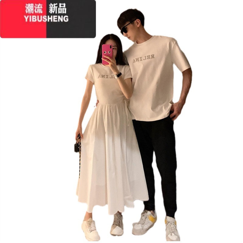 YIBUSHENG阿姐家小众设计感情侣装季韩版短袖T恤连衣裙法式一裙一衣ins感高清大图