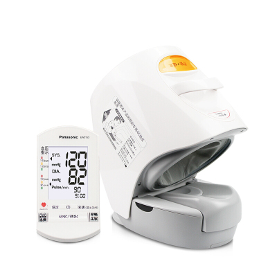 松下(Panasonic) 电子血压计 EW3153 家用医用臂筒式 大文字显示体动提示角度调节量血压血压仪