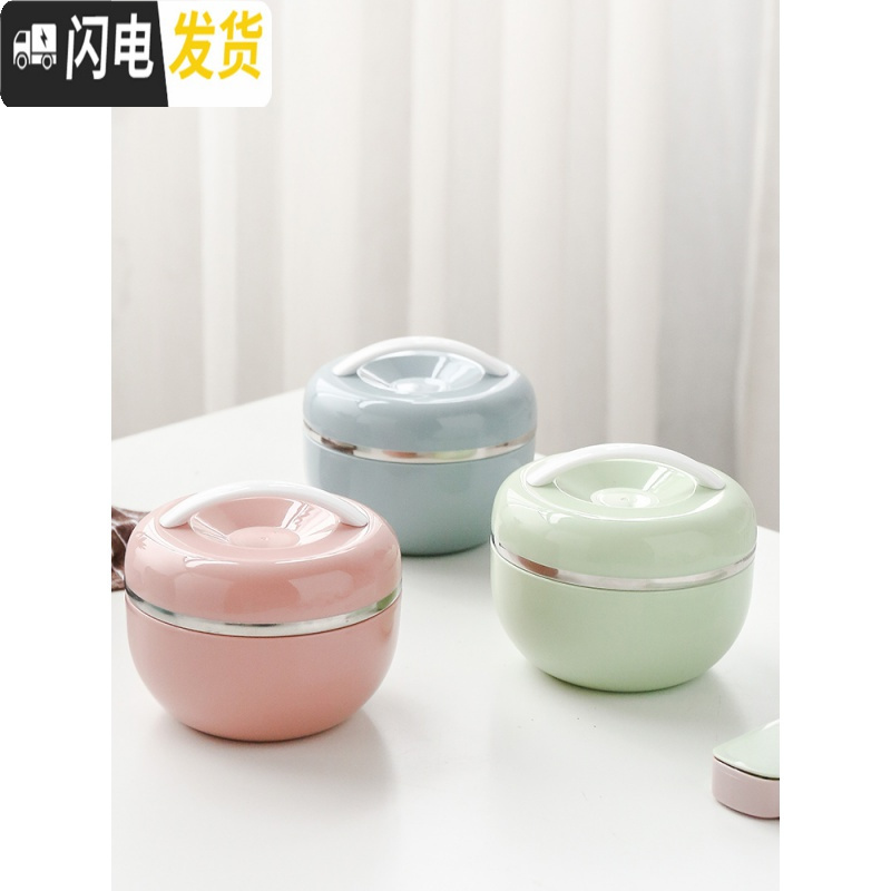 三维工匠304不锈钢饭盒学生女带盖苹果型餐盒儿童防烫双层便当盒饭缸简约 北欧蓝(大号)送餐具+保温袋高清大图