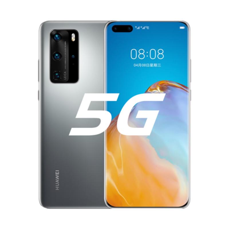 [99新]华为/HUAWEI P40Pro 5G 冰霜银色 8+256G 鸿蒙 安卓 二手手机P40Pro二手华为手机