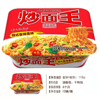 YJ公仔炒面王 (104g-112g)