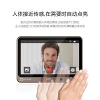 萤石DP1智能电子猫眼摄像头可视门铃防盗家用门镜 星光棕