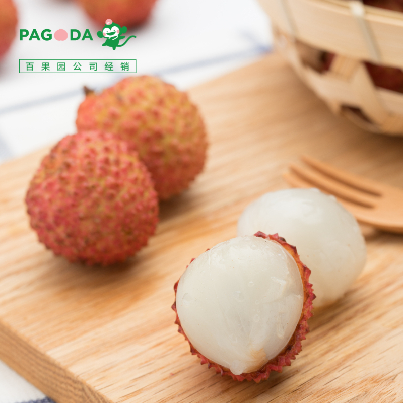 PAGODA A级-桂味荔枝5斤礼盒装