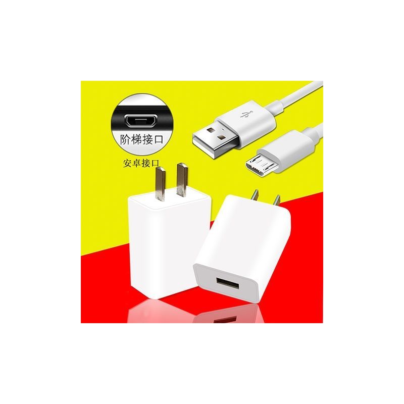 快充充电器r9sr11sr9plus充电头适用oppo闪充安卓数据线快充线|套装[充头+数据线1.5米] 2A[快充]