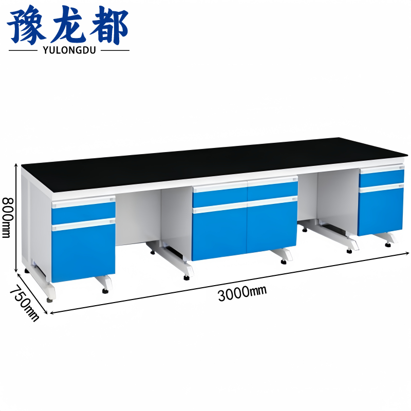 豫龙都 实验桌 3米 张
