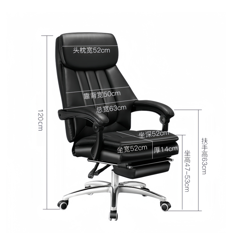 华立伟办公椅12高清大图