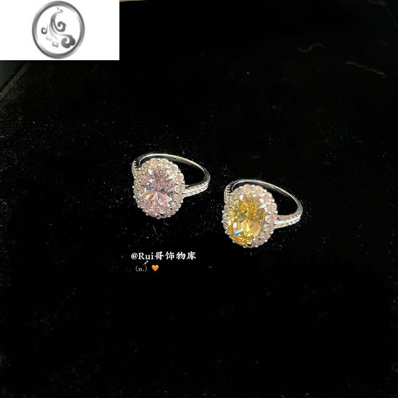 JiMi925通体银银欧美轻奢高端仿真戒指8*12高碳钻HW椭圆鸽子蛋钻戒女
