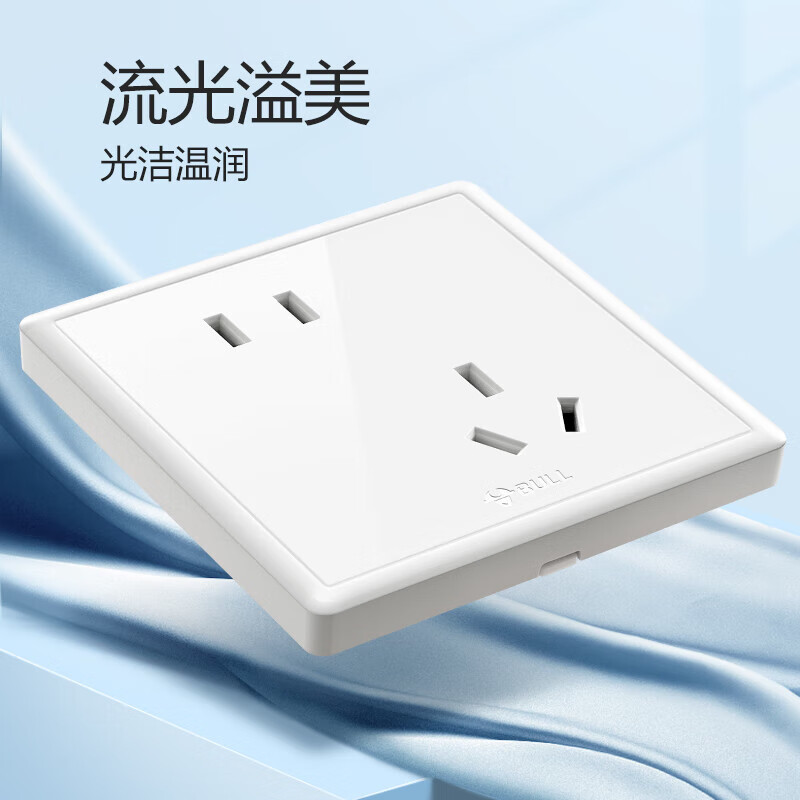 公牛智能USB排插G32多功能插座多口快充设计安全省心高清大图